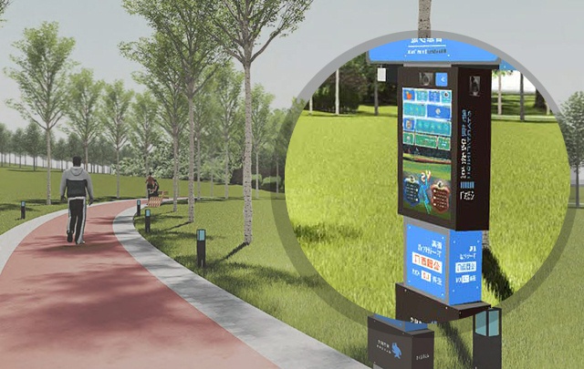 户外运动 全民智道