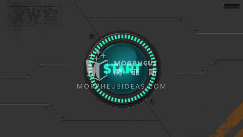 X光身体检查站开始画面