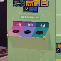 人物、药物及情景三款不同卡片各选一张