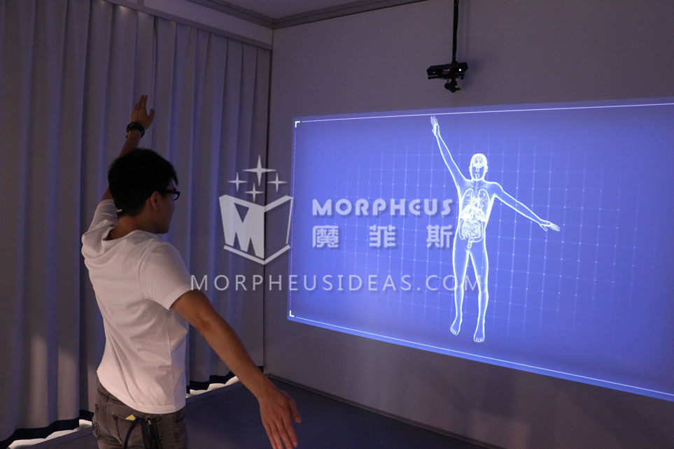 透视模型通过体感控制,可自由动作