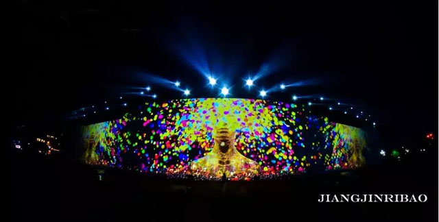 重慶能源職業學院上演3D全息光影秀