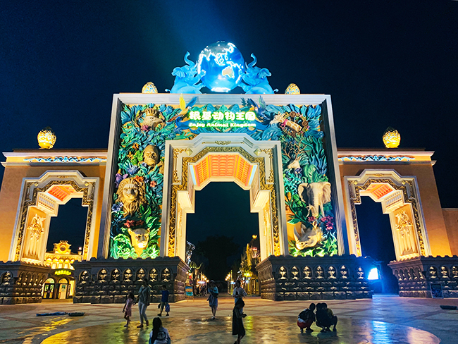 [生命之樹]光影秀，雷射投影成為現代版神筆馬良