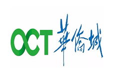 oct华侨城